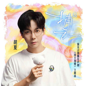 天天射天天干天天射天天干天天骑
