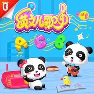 天天射天天干天天射天天干天天骑
