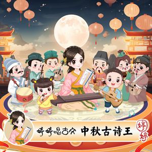 天天射天天干天天射天天干天天骑
