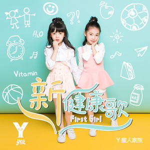 天天射天天干天天射天天干天天骑
