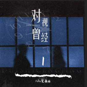 天天射天天干天天射天天干天天骑
