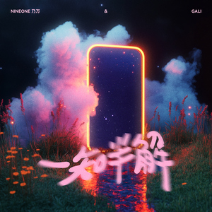 天天射天天干天天射天天干天天骑
