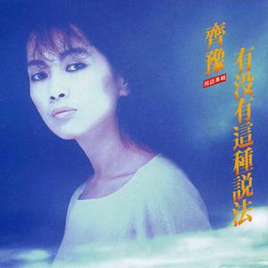 天天射天天干天天射天天干天天骑
