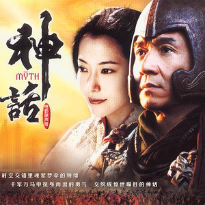 天天射天天干天天射天天干天天骑
