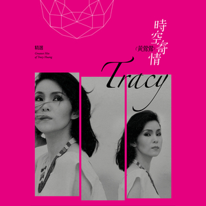 天天射天天干天天射天天干天天骑
