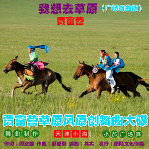 天天射天天干天天射天天干天天骑
