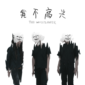 天天射天天干天天射天天干天天骑
