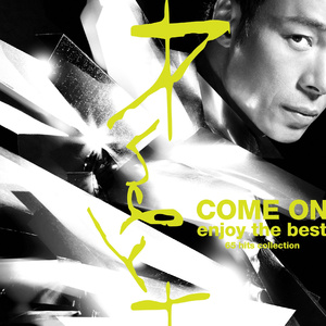 天天射天天干天天射天天干天天骑
