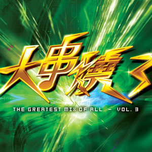 天天射天天干天天射天天干天天骑
