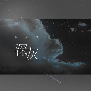 天天射天天干天天射天天干天天骑
