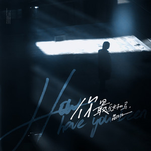 天天射天天干天天射天天干天天骑
