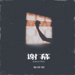 天天射天天干天天射天天干天天骑
