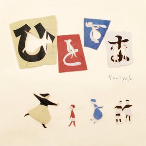 天天射天天干天天射天天干天天骑
