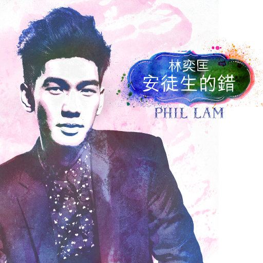 天天射天天干天天射天天干天天骑
